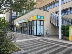 東進衛星予備校　太田川校