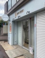 ＪＩＴＡＮＢＯＤＹ整体院　苦楽園口