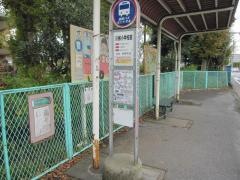 「川柳小学校前」バス停留所