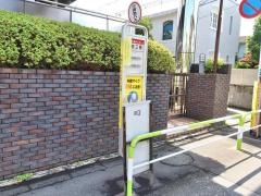 「成城三番」バス停留所
