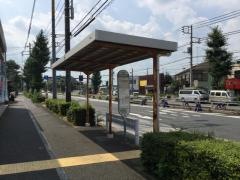 「前原歩道橋下」バス停留所