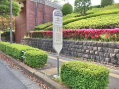 「多摩中央警察署」バス停留所