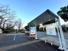 「巾下橋」バス停留所