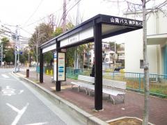 「垂水中学校前」バス停留所