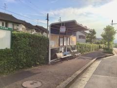 「青山六丁目」バス停留所