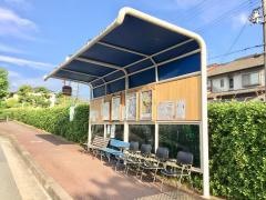 「青山六丁目」バス停留所