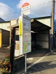 「市の瀬」バス停留所
