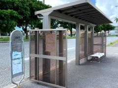 「比謝後原」バス停留所