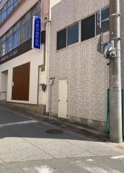 黒田歯科医院