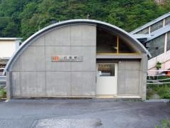 打保駅