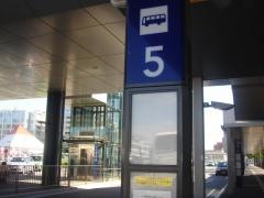 「宇都宮駅東口」バス停留所