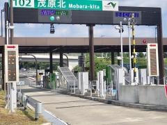 茂原北ＩＣ