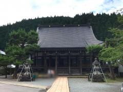 願蓮寺