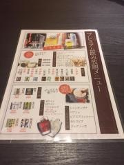 やきとり大吉　新深江店