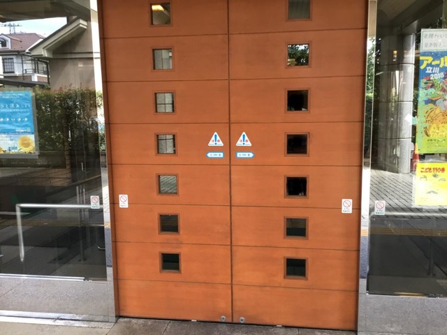 わかば 設備