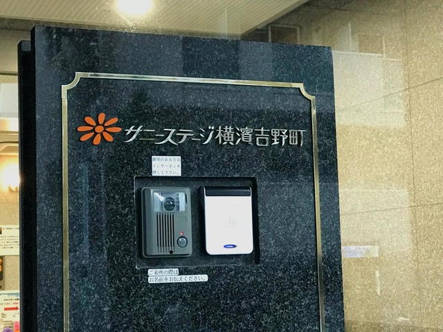 看板