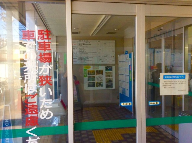 施設写真14