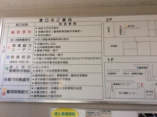 施設写真12