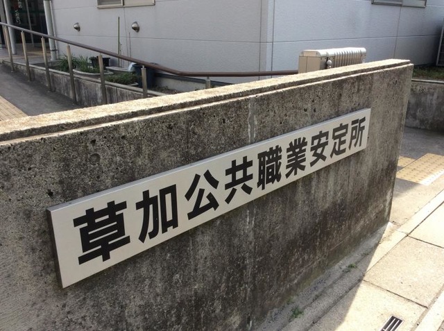 施設写真20