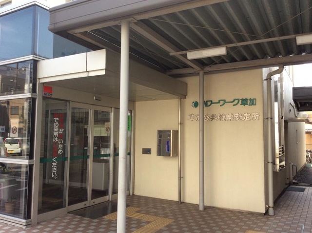 施設写真18