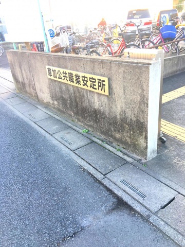 施設写真10