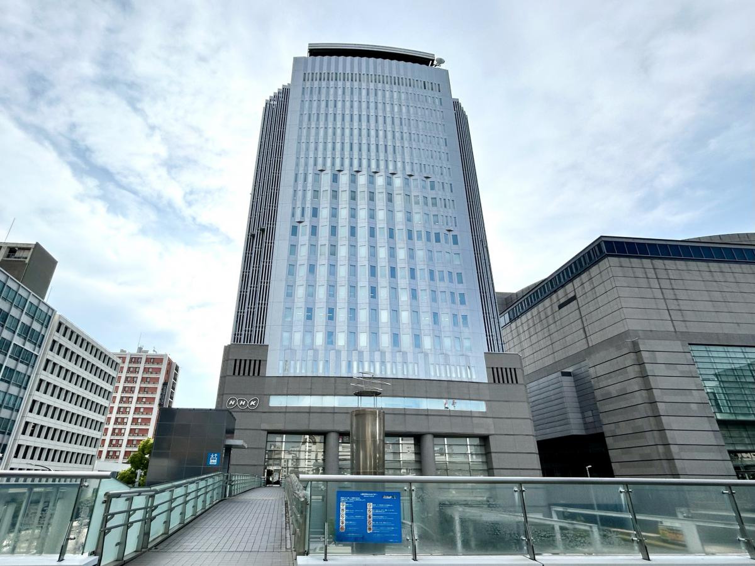 nhk 名古屋 放送 局