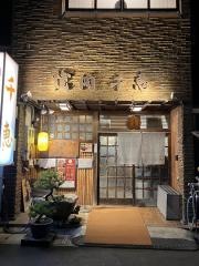 焼肉千恵