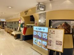 アルポルトカフェ名古屋　松坂屋本店
