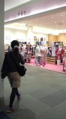 きものやまと　イオンモール羽生