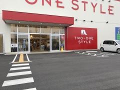 ナフコツーワンスタイル　山口店