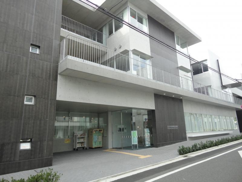 新しくなりました！