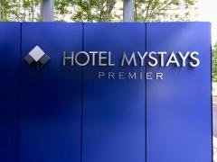 ホテルマイステイズプレミア赤坂