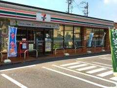セブンイレブン　高浜田戸町店
