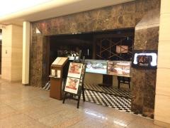 美食米門　品川港南ＷＩＮＥ＆ＧＲＩＬＬ