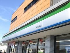 ファミリーマート　市原五井東店