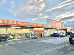 ザ・ビッグ　甲西店