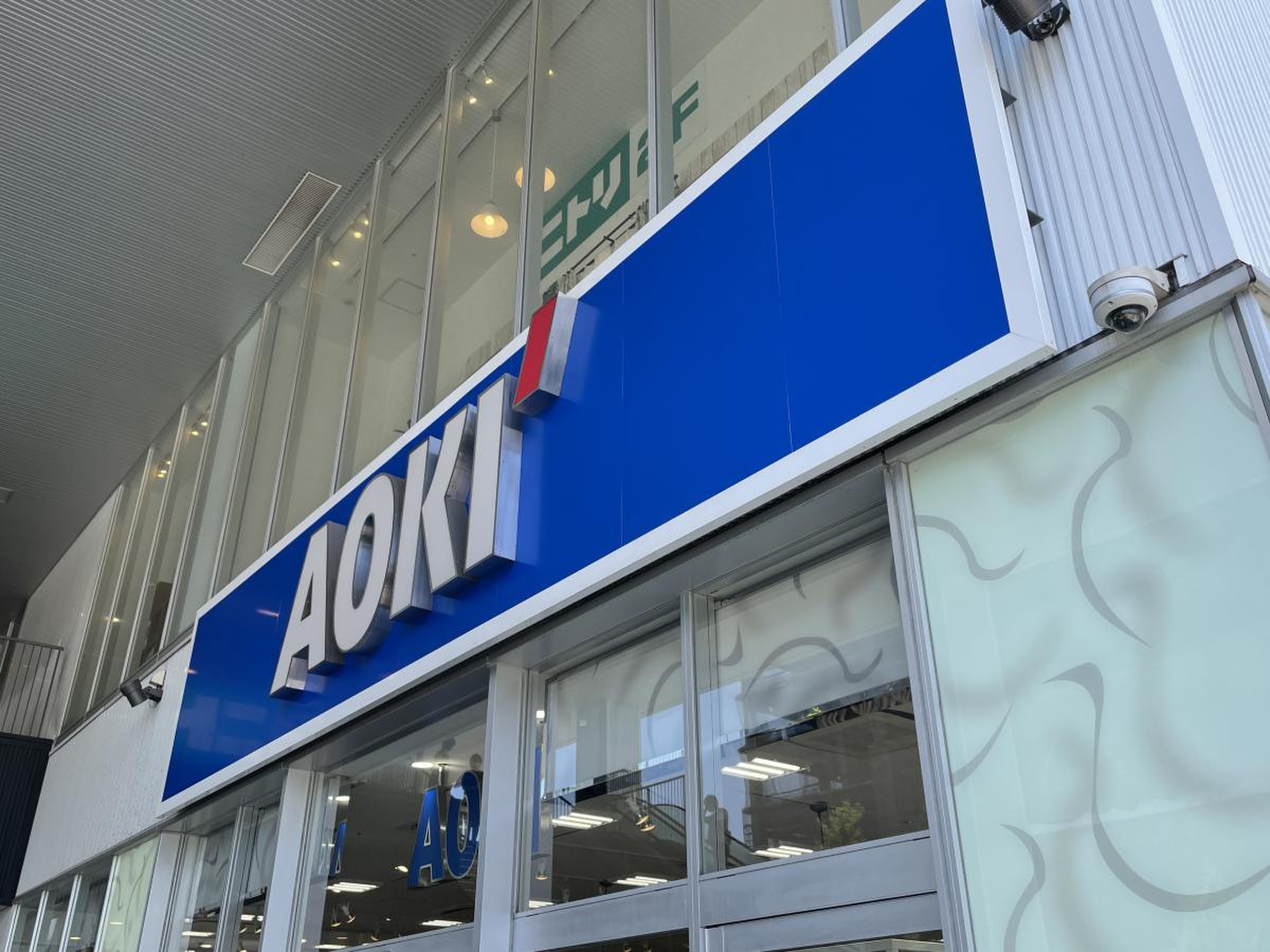 aoki 横浜 みなとみらい 店