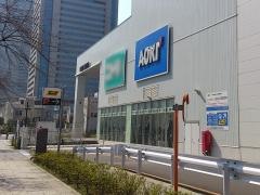 ＡＯＫＩ　横浜みなとみらい店