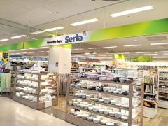 Ｓｅｒｉａ　ゆめタウン筑紫野店