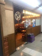 てけてけ　竹橋パレスサイド店