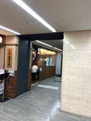 てけてけ　竹橋パレスサイド店