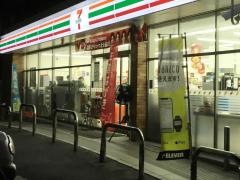 セブンイレブン　塩釜泉沢店