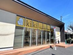 ぱんやさんｋｉｋｉ（キキ）