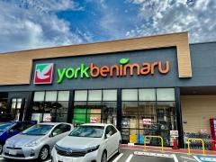 ヨークベニマル仙台東照宮店