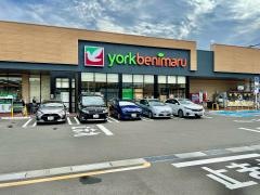 ヨークベニマル仙台東照宮店