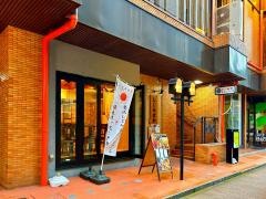 明日のためのしじみばか　泉店