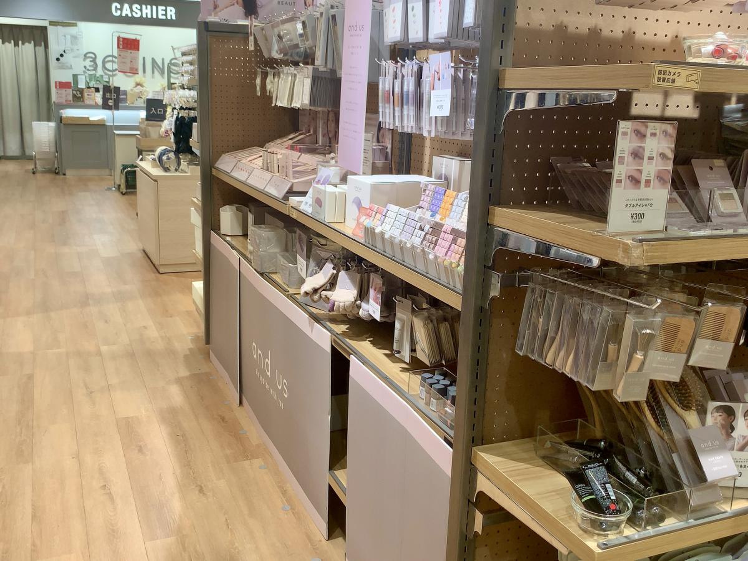 3ＣＯＩＮＳ＋ｐｌｕｓトレッサ横浜店／ホームメイト