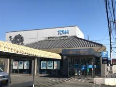 東和銀行六郷支店