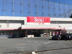 サンキ渋川店