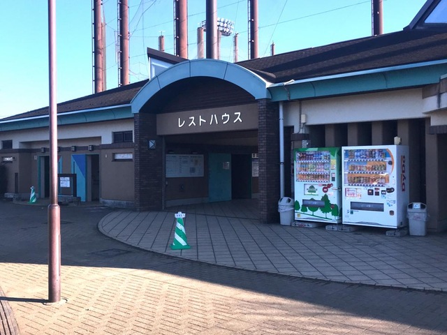 瀬谷本郷公園／ホームメイト